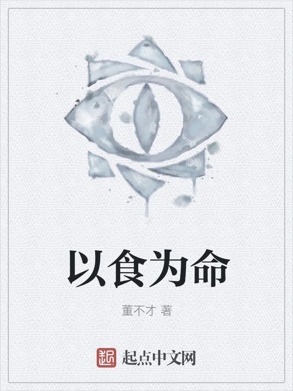 天师无双百度百科