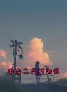 问道怎么蹲星?