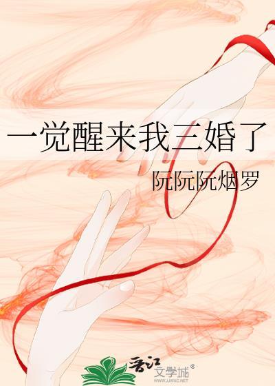 画罪师剧情介绍