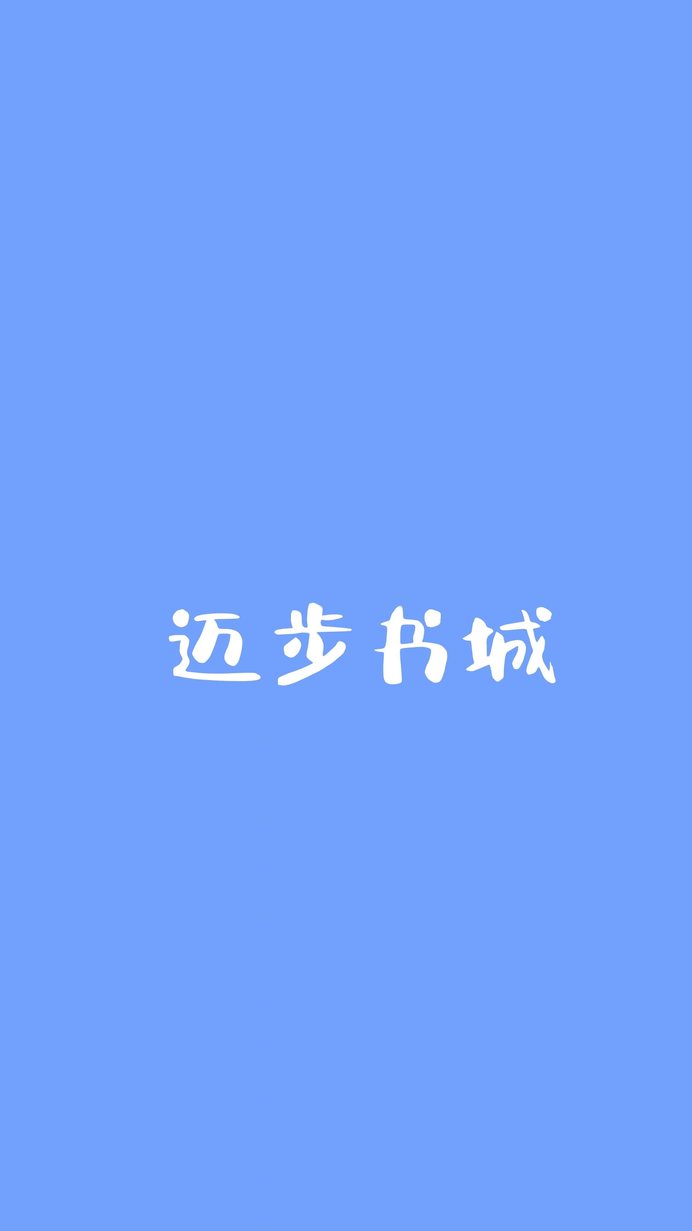 如同梁上燕岁岁常相见什么含义