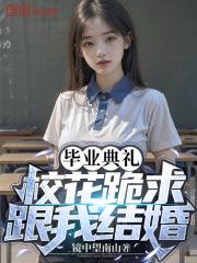 太荒吞天诀完整版