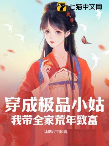 主角是宗门大师兄