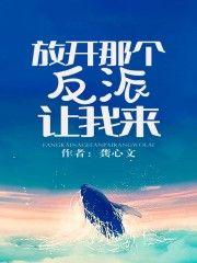 浮生尽今生罔顾