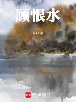 30岁创业失败负债累累