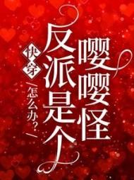 趋吉避凶从天师府开始起点