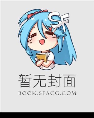 全民转职驭龙师的我可以斩神漫画叫什么