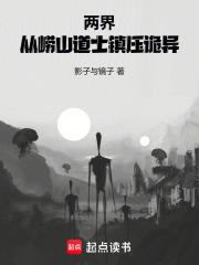 与首辅和离之后五叶昙