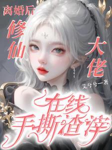 与君同舟渡