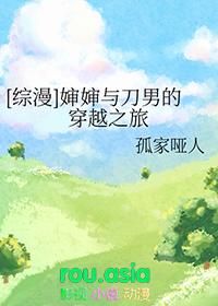 我剑无瑕全文免费阅读