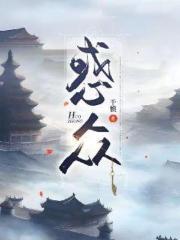 绝世小神农陆小北免费全文