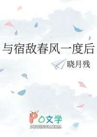 销冠的秘密是什么