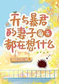 长安莫相忘歌曲