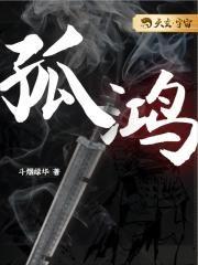 小马宝莉自创小马