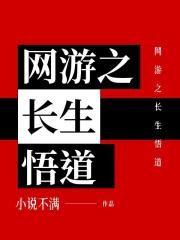 醒来后我成了虐文女主