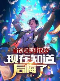 娱乐圈隐恋乔奈贺斯宇中的情话