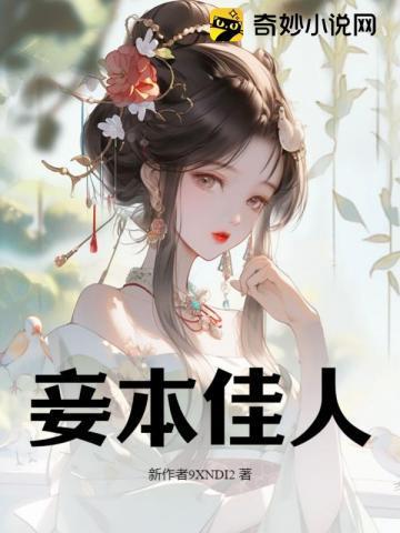 杀手女王一朝重生叶无双