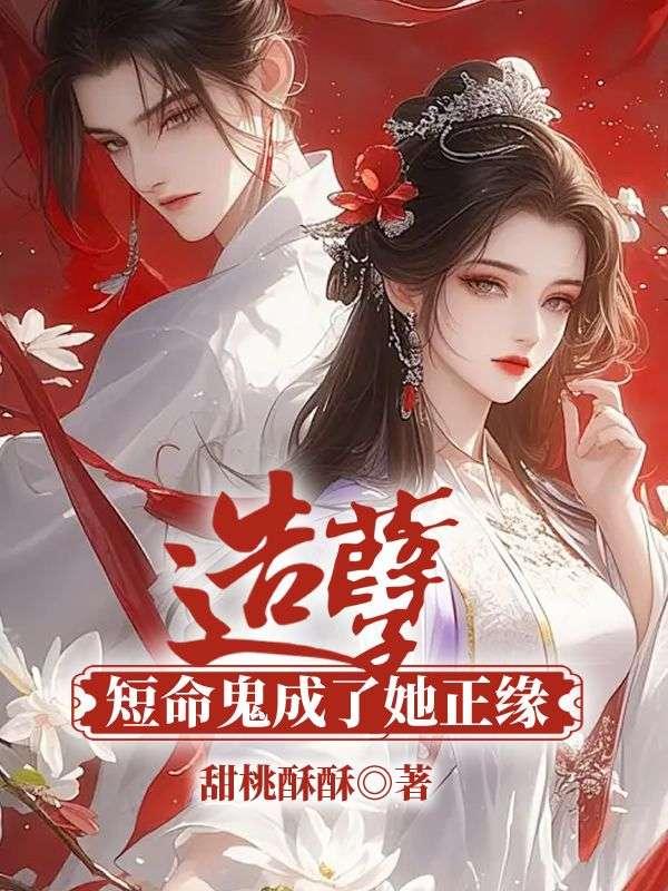 无尽战刃攻略