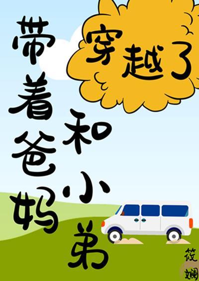 千亿总裁独宠替身娇妻漫画免费观看