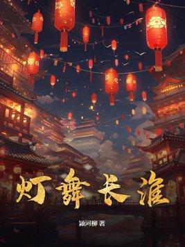 穿成反派女配之后完整版