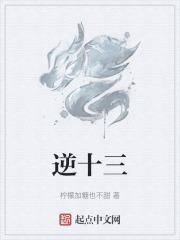 繁花原著叫什么名字