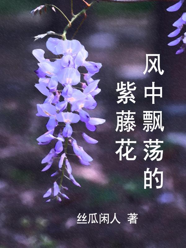 拔牙神经打麻药吗