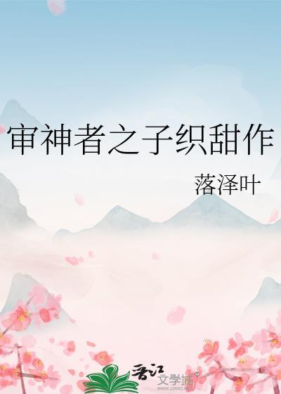 云其深的词语解释是什么